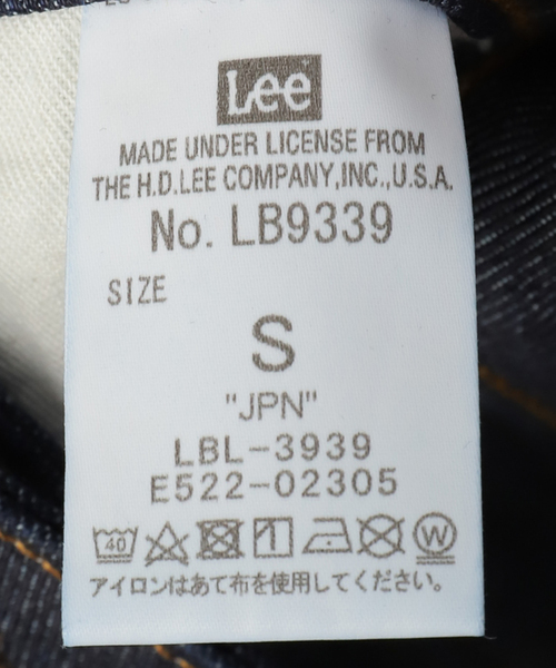 Noble(ノーブル)の「【Lee】タイトスカート(デニムスカート・レディース・ネイビー・X-SMALL/SMALL/MEDIUM)」の8枚目の写真