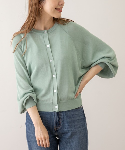 URBAN RESEARCH Sonny Label(アーバンリサーチサニーレーベル)の「ラグランクルーネックニットカーディガン(カーディガン/ボレロ・レディース・ミント/ブラック/アイボリー・FREE)」の21枚目の写真