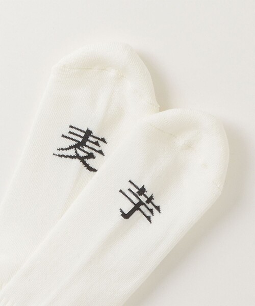 ROSTER SOX（ロスターソックス）の「【ROSTER SOX/ロスターソックス】完全別注 SAKE SOX 日本製（ソックス/靴下・メンズ・クリーム/キャメル/イエロー/オフホワイト/キナリ/イエロー系その他2/イエロー系その他・FREE）」の13枚目の写真