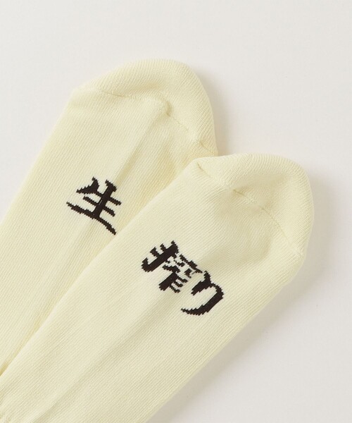 ROSTER SOX（ロスターソックス）の「【ROSTER SOX/ロスターソックス】完全別注 SAKE SOX 日本製（ソックス/靴下・メンズ・クリーム/キャメル/イエロー/オフホワイト/キナリ/イエロー系その他2/イエロー系その他・FREE）」の9枚目の写真