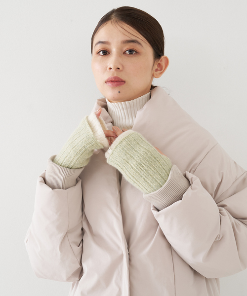 collex(コレックス)の「メリノウール アルパカ 2WAY フィンガーレスグローブ 手袋(手袋・レディース・ブラウン系その他/グリーン系その他/グレイッシュブルー・フリー)」の4枚目の写真