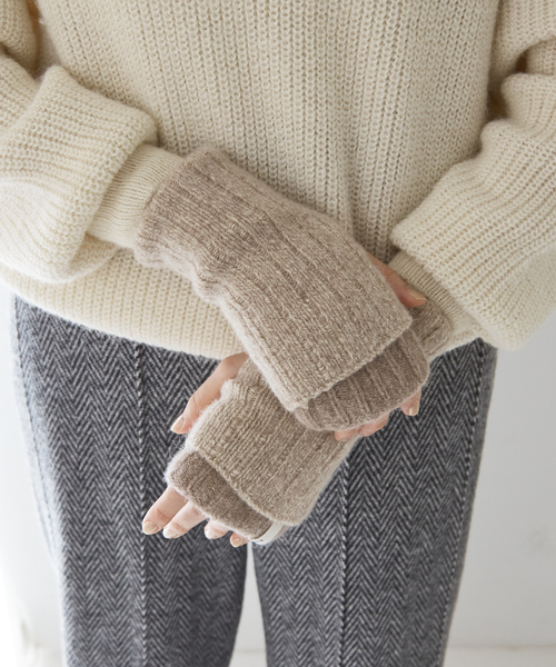collex(コレックス)の「メリノウール アルパカ 2WAY フィンガーレスグローブ 手袋(手袋・レディース・ブラウン系その他/グリーン系その他/グレイッシュブルー・フリー)」の8枚目の写真