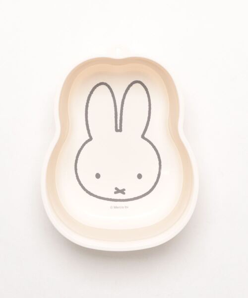 Paradise Picnic（パラダイスピクニック）の「【miffy】折り畳み桶（掃除グッズ・レディース・ホワイト・FREE）」の18枚目の写真