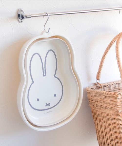 Paradise Picnic（パラダイスピクニック）の「【miffy】折り畳み桶（掃除グッズ・レディース・ホワイト・FREE）」の12枚目の写真