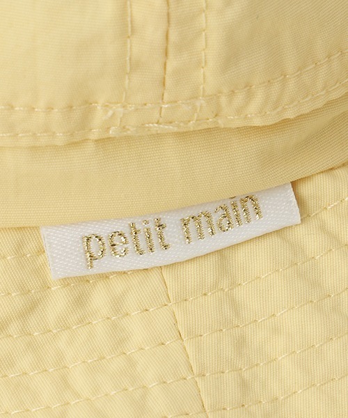 petit main（プティマイン）の「フルーツバケットハット（ハット・キッズ・ライトピンク/レッド/イエロー・46cm/48cm）」の12枚目の写真