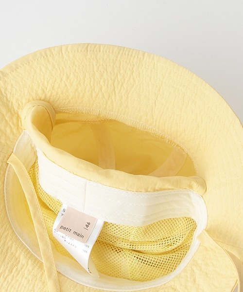 petit main（プティマイン）の「フルーツバケットハット（ハット・キッズ・ライトピンク/レッド/イエロー・46cm/48cm）」の14枚目の写真