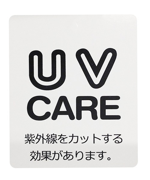 petit main（プティマイン）の「フルーツバケットハット（ハット・キッズ・ライトピンク/レッド/イエロー・46cm/48cm）」の17枚目の写真