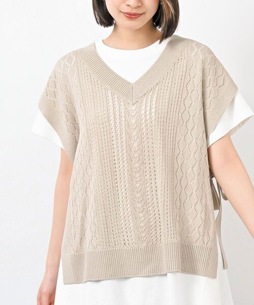 rps（アールピーエス）の「透かし総柄サイドリボンニットベスト（ベスト・レディース・ブラック/ベージュ/ベージュ系その他・フリー）」の17枚目の写真