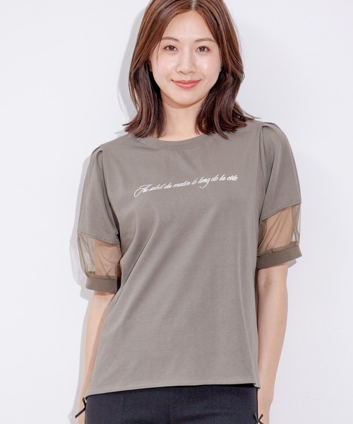 Jayro(ジャイロ)の「袖チュールロゴプリントカットソー(Tシャツ/カットソー・レディース・ブラック/カーキ/ホワイト系その他/ライトグリーン・M)」の3枚目の写真