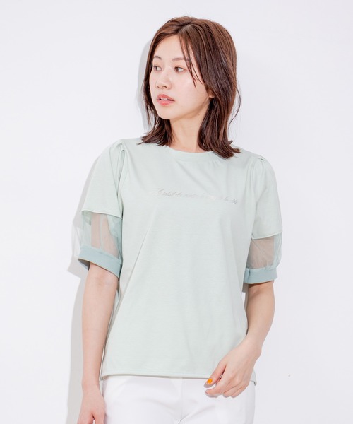 Jayro(ジャイロ)の「袖チュールロゴプリントカットソー(Tシャツ/カットソー・レディース・ブラック/カーキ/ホワイト系その他/ライトグリーン・M)」の4枚目の写真