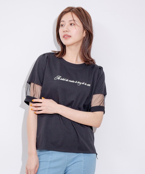 Jayro(ジャイロ)の「袖チュールロゴプリントカットソー(Tシャツ/カットソー・レディース・ブラック/カーキ/ホワイト系その他/ライトグリーン・M)」の1枚目の写真