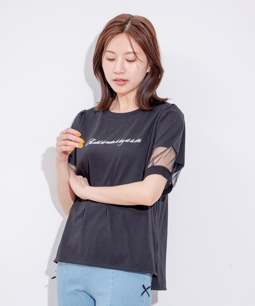 Jayro(ジャイロ)の「袖チュールロゴプリントカットソー(Tシャツ/カットソー・レディース・ブラック/カーキ/ホワイト系その他/ライトグリーン・M)」の20枚目の写真