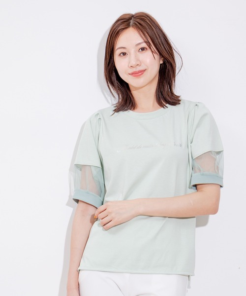 Jayro(ジャイロ)の「袖チュールロゴプリントカットソー(Tシャツ/カットソー・レディース・ブラック/カーキ/ホワイト系その他/ライトグリーン・M)」の15枚目の写真