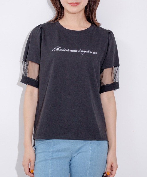Jayro(ジャイロ)の「袖チュールロゴプリントカットソー(Tシャツ/カットソー・レディース・ブラック/カーキ/ホワイト系その他/ライトグリーン・M)」の11枚目の写真