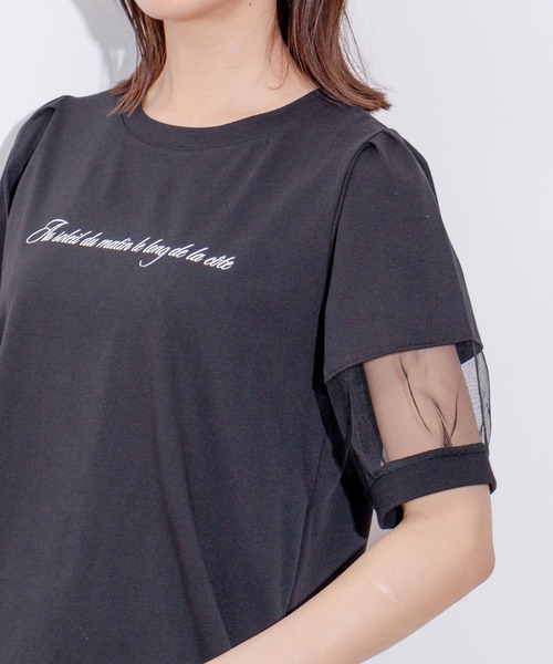 Jayro(ジャイロ)の「袖チュールロゴプリントカットソー(Tシャツ/カットソー・レディース・ブラック/カーキ/ホワイト系その他/ライトグリーン・M)」の8枚目の写真