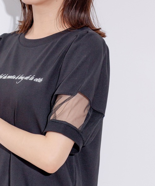 Jayro(ジャイロ)の「袖チュールロゴプリントカットソー(Tシャツ/カットソー・レディース・ブラック/カーキ/ホワイト系その他/ライトグリーン・M)」の7枚目の写真