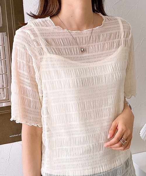 nissen(ニッセン)の「【販売終了】2点セット(半袖プルオーバー+キャミソール)(シャツ/ブラウス・レディース・オフホワイト/ブラック・M/L)」の1枚目の写真