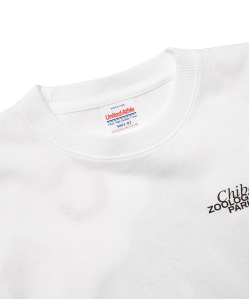 ZOZO（ゾゾ）の「【千葉市動物公園×ZOZO】アニマルキッズTシャツ（Tシャツ/カットソー・キッズ・ブラック/グレー/ホワイト×グリーン/ホワイト×ピンク・90/110/130）」の9枚目の写真