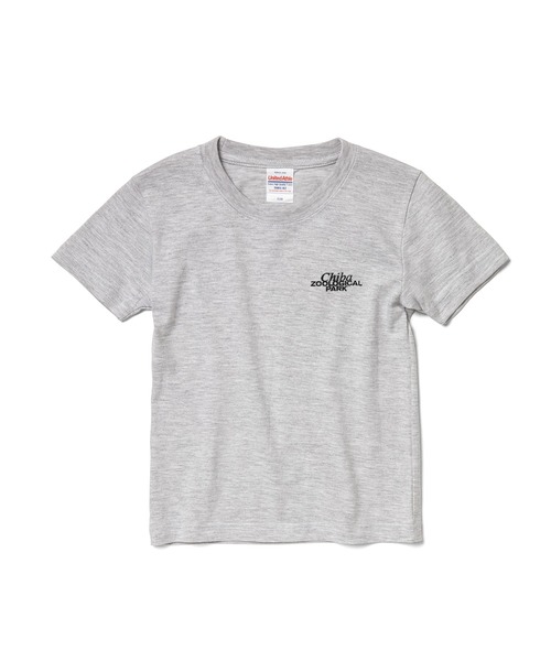 ZOZO（ゾゾ）の「【千葉市動物公園×ZOZO】アニマルキッズTシャツ（Tシャツ/カットソー・キッズ・ブラック/グレー/ホワイト×グリーン/ホワイト×ピンク・90/110/130）」の14枚目の写真