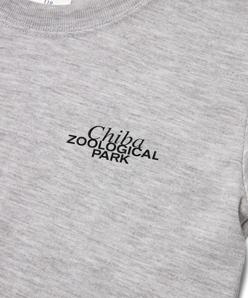 ZOZO（ゾゾ）の「【千葉市動物公園×ZOZO】アニマルキッズTシャツ（Tシャツ/カットソー・キッズ・ブラック/グレー/ホワイト×グリーン/ホワイト×ピンク・90/110/130）」の15枚目の写真
