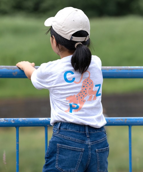 ZOZO（ゾゾ）の「【千葉市動物公園×ZOZO】アニマルキッズTシャツ（Tシャツ/カットソー・キッズ・ブラック/グレー/ホワイト×グリーン/ホワイト×ピンク・90/110/130）」の17枚目の写真