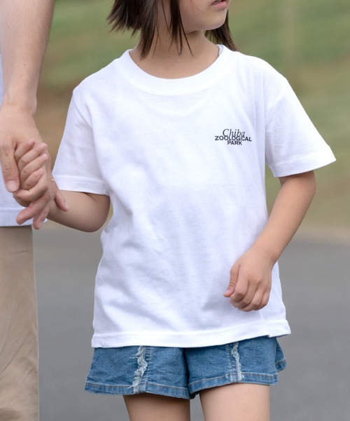 ZOZO（ゾゾ）の「【千葉市動物公園×ZOZO】アニマルキッズTシャツ（Tシャツ/カットソー・キッズ・ブラック/グレー/ホワイト×グリーン/ホワイト×ピンク・90/110/130）」の19枚目の写真