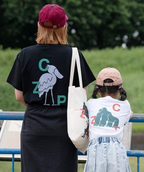 ZOZO（ゾゾ）の「【千葉市動物公園×ZOZO】アニマルキッズTシャツ（Tシャツ/カットソー・キッズ・ブラック/グレー/ホワイト×グリーン/ホワイト×ピンク・90/110/130）」の22枚目の写真