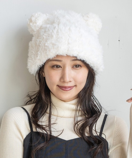 14+（イチヨンプラス）の「ボリュームシャギーくま耳ワッチ（ニットキャップ/ビーニー・レディース・ブラウン/ホワイト/ブラック・MEDIUM）」の12枚目の写真