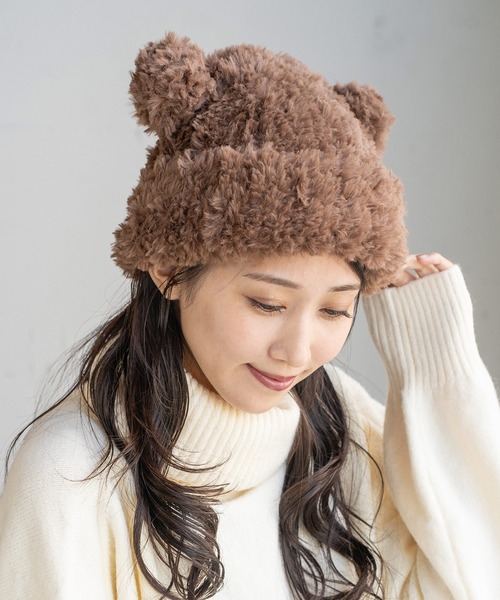 14+（イチヨンプラス）の「ボリュームシャギーくま耳ワッチ（ニットキャップ/ビーニー・レディース・ブラウン/ホワイト/ブラック・MEDIUM）」の18枚目の写真