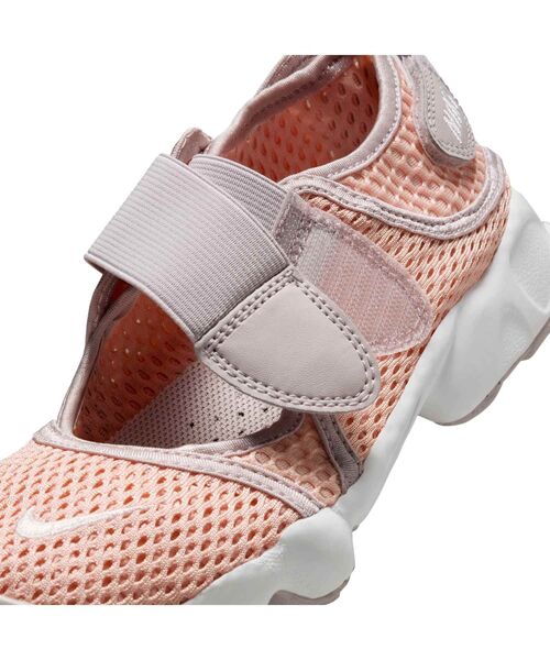新品　NIKE RIFT 2　 20cm ナイキ リフト FB5523 ナイキ リフト 2 ジュニアシューズ / Nike Rift 2 Big Kids
