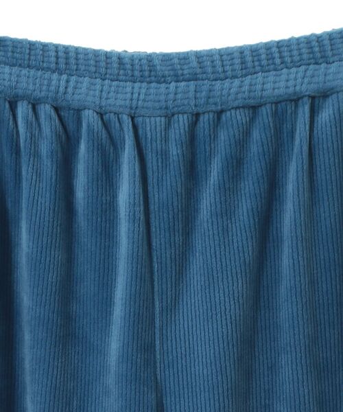 Green　Parks（グリーンパークス）の「ぽかぽか裏起毛ベロアイージーパンツ（その他パンツ・レディース・ブルー/ホワイト系その他2/ブラック/ピンク/ダークグレー・FREE）」の16枚目の写真