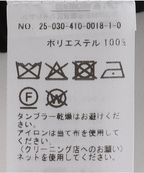 AMOMENTO(アモーメント)の「【AMOMENTO / アモーメント】BERMUDA PANTS AM25SSW03PT(その他パンツ・レディース・ブラック・1)」の9枚目の写真