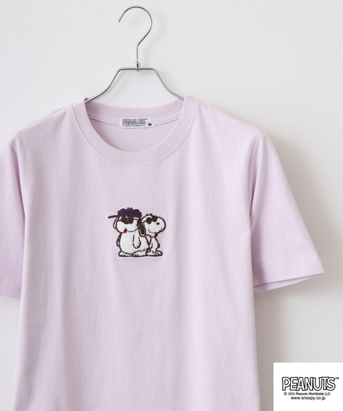 PEANUTS（ピーナッツ）の「PEANUTS JOE COOL柄 ワンポイントサガラ刺繍 天竺半袖Tシャツ（Tシャツ/カットソー・メンズ・ライトパープル/グレイッシュベージュ/ブラック・M/L/LL）」の3枚目の写真