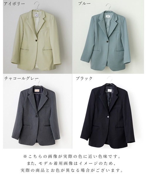 お尻が隠れるお仕事に最適定番ジャケット（テーラードジャケット