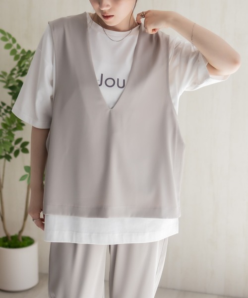 HusHusH（ハッシュアッシュ）の「HusHusH 冷感ノーカラージレ（ベスト・レディース・ブラック/ベージュ・M/L）」の13枚目の写真