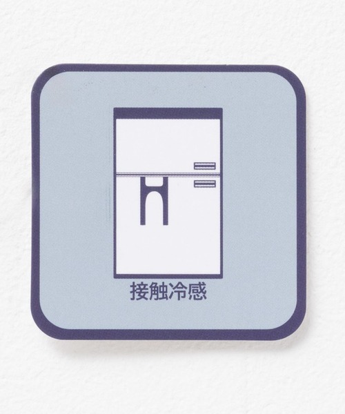 HusHusH（ハッシュアッシュ）の「HusHusH 冷感ノーカラージレ（ベスト・レディース・ブラック/ベージュ・M/L）」の18枚目の写真