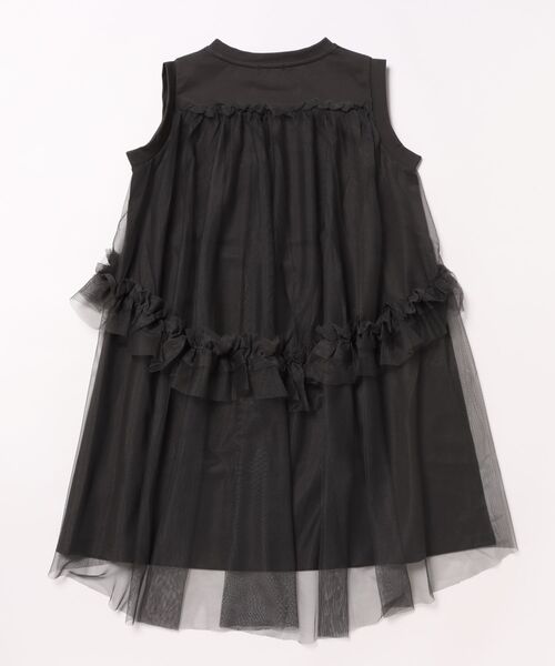 kp  トロワラパン　サイズ120セット セール】trois lapins (トロワラパン) バックチュールデザイン