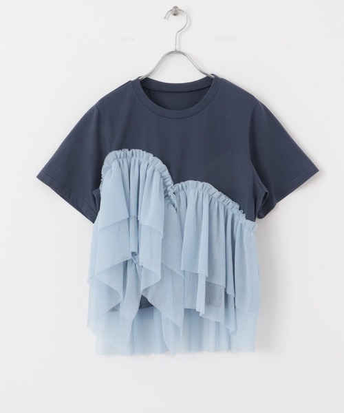 セール】アシメフリルドッキングTEE（Tシャツ/カットソー）｜KBF