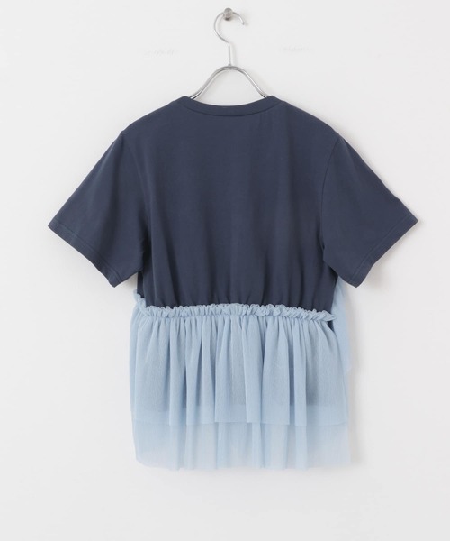 セール】アシメフリルドッキングTEE（Tシャツ/カットソー）｜KBF