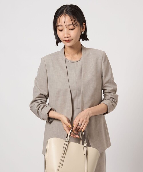 green label relaxing（グリーンレーベルリラクシング）の「カチリラ