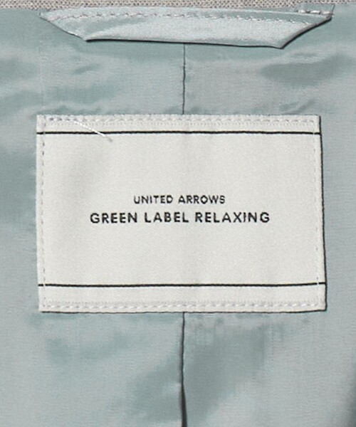 green label relaxing カチリラ ノーラペル ジャケット UNITED ARROWS green label relaxing｜カチリラ ノーラペル