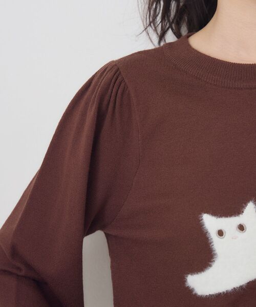 ems excite（エムズエキサイト）の「ネコジャガードNTPO（ニット/セーター・レディース・ダークグレー/ブラウン/ピンク・FREE）」の9枚目の写真