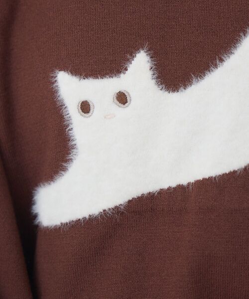 ems excite（エムズエキサイト）の「ネコジャガードNTPO（ニット/セーター・レディース・ダークグレー/ブラウン/ピンク・FREE）」の5枚目の写真