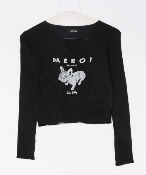 Sibra(シブラ)の「短袖人気モデル継承 フレンチブルが主役のリブロンT(Tシャツ/カットソー・レディース・グレー/ブラック/ブラウン・M)」の2枚目の写真