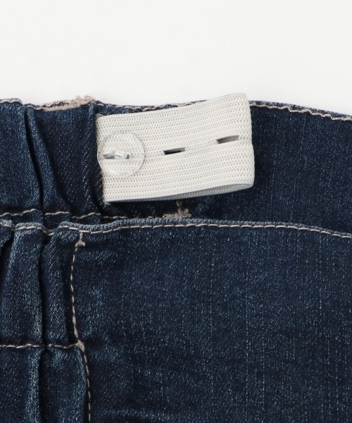 LOVETOXIC（ラブトキシック）の「【ストレッチ】スタイルアップフレアデニム（デニムパンツ・キッズ・ライトブルー/ブルー/サックスブルー/グレー・L:160cm/130cm/M:150cm/S:140cm）」の9枚目の写真