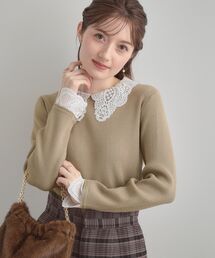 couture brooch | 【着映え・フェミニン・通勤】レース衿カフス付きリブニット(ニット/セーター)