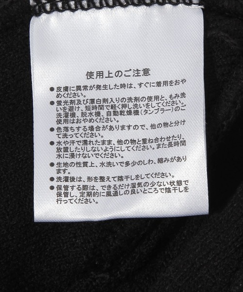 Heather（ヘザー）の「【NEW ERA/ニューエラ】リボンニットビーニー　493952（ニットキャップ/ビーニー・レディース・ブラック/アイボリー・FREE）」の7枚目の写真