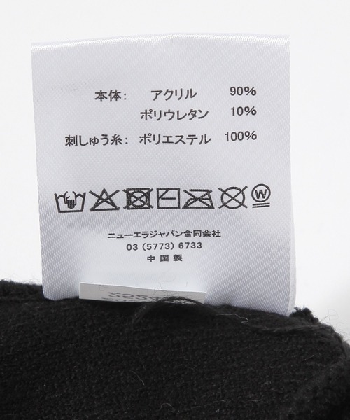 Heather（ヘザー）の「【NEW ERA/ニューエラ】リボンニットビーニー　493952（ニットキャップ/ビーニー・レディース・ブラック/アイボリー・FREE）」の8枚目の写真