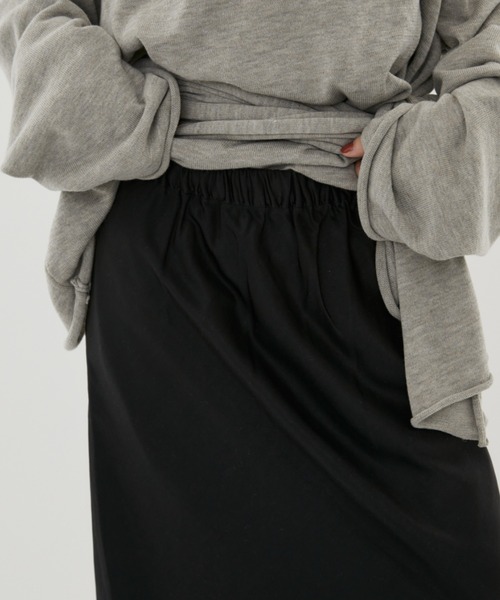 FUULLY STUDIO（フーリィーステューディオ）の「ビンテージサテンフレアスカート（スカート・レディース・アイボリー/チャコールグレー・FREE）」の9枚目の写真