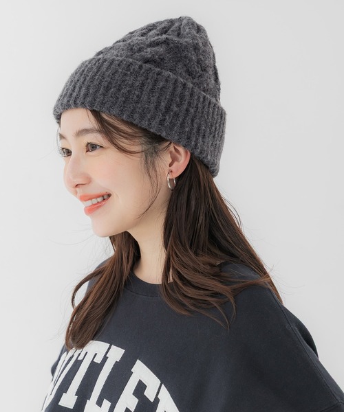 coca（coca）（コカ）の「ウール混ケーブルニット帽子（ニットキャップ/ビーニー・レディース・グレー/ブラウン・ONE SIZE）」の3枚目の写真